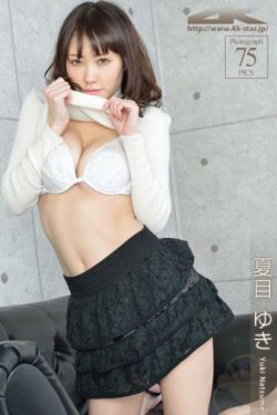 男人j进女人p视频免费观看